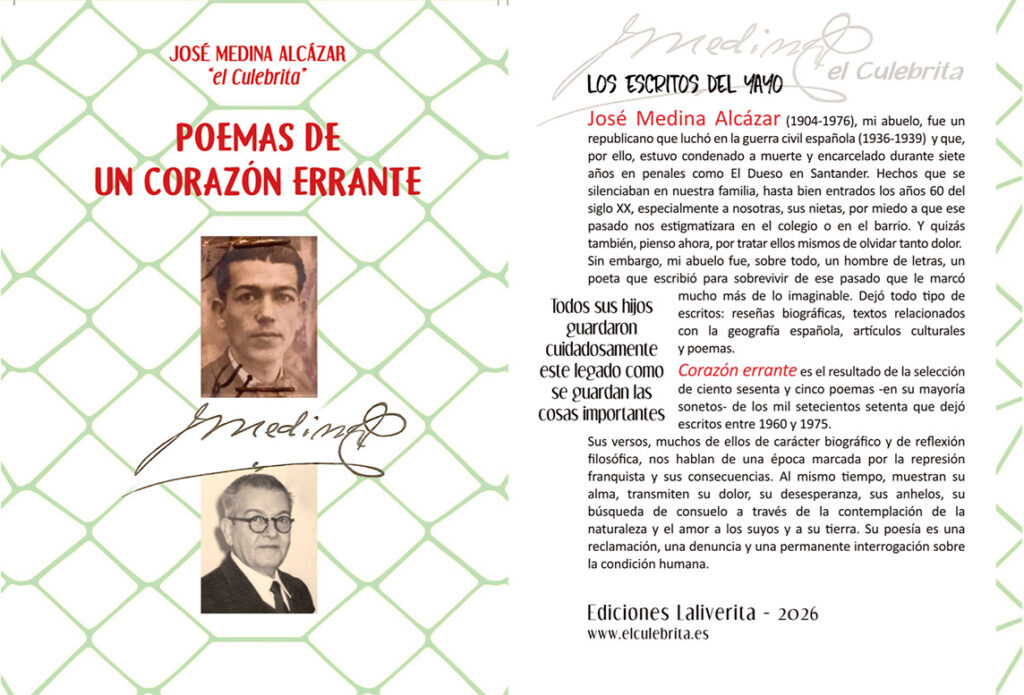 libro poemas corazon errante